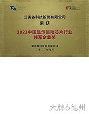 lingjunqiye.jpg