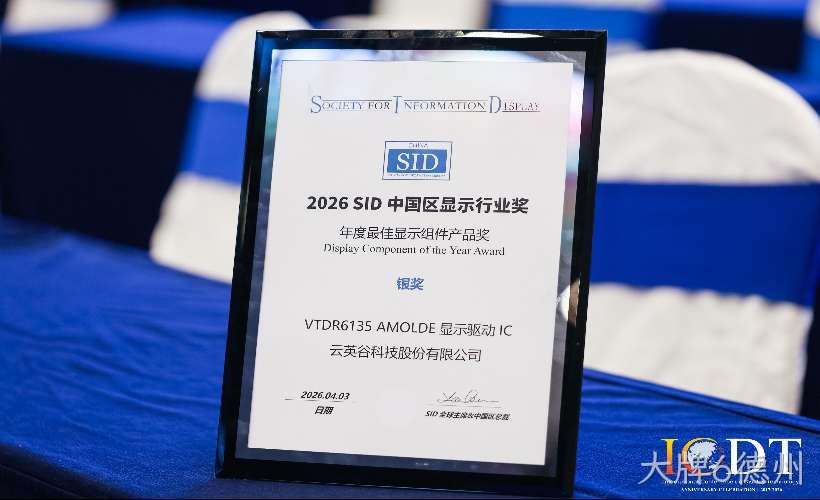 fotor2026410173728.jpg